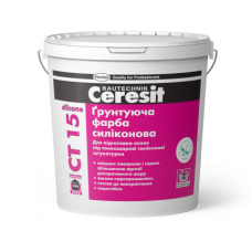 Грунтующая краска силиконовая, 10л CERESIT СТ-15 (Церезит СТ-15)   