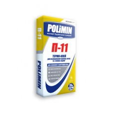 Клей для каминов Polimin P-11 (Полимин П-11)  25 кг