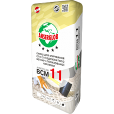 Клей для газоблока, 25кг Ансерглоб ВСМ 11 (Anserglob BCM 11) 