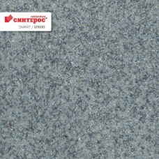 Линолеум TARKETT-SINTEROS SMART 121600 (ТАРКЕТТ СИНТЕРОС СМАРТ), 3 м