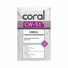 Гидроизоляционная смесь Coral PRO-51 (25 кг) (Корал)