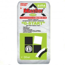 Гипсовая штукатурка Мастер Старт (Master G-Start), 30 кг