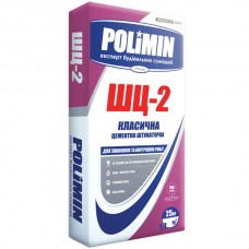 Штукатурка Полимин  ШЦ-2 (Polimin) цементная  25 кг 