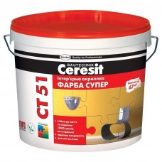 Краска интерьерная акриловая "Супер", 10л CERESIT СT-51 (Церезит СT-51)