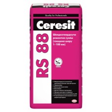 Быстротвердеющая ремонтная смесь 1-100мм, 25 кг CERESIT RS-88 (Церезит RS-88)