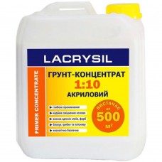 Грунт-концентрат 1:10 5л, ЛАКРИСИЛ (Lacrysil)