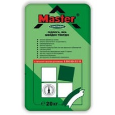 Самовыравнивающая быстротвердеющая смесь для пола (3-15мм), 20кг MASTER KONTINENT (Мастер Континент)