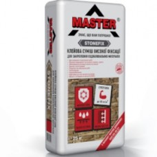 Эластичный клей, 25кг MASTER STONEFIX (Мастер Стоунфикс)
