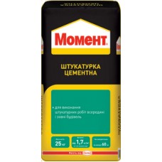 Штукатурка цементная, 25кг МОМЕНТ 