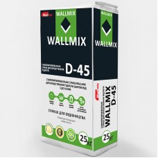 Самовыравнивающая смесь для пола 3-20мм, 25кг Wallmix D-45 (Волмикс)