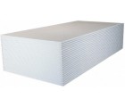 Гипсокартон стеновой 12.5 мм Knauf (Кнауф) - 2,5 метра 