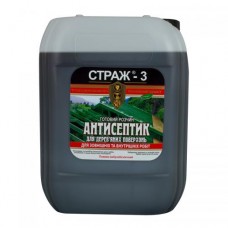 СТРАЖ-3 Антисептик для дерева 10л. канистра готовый 