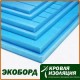 Экоборд (Украина) Экоборд (Украина)