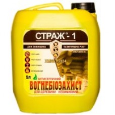 СТРАЖ-1 Огнебиозащита наружн. 5л.  канистра готовый
