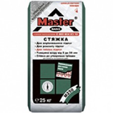 Cтяжка д/пола (25кг), MASTER Basis (Мастер)