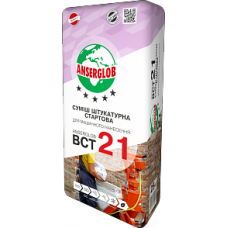  Смесь штукатурная для газоблока, 25кг Ансерглоб ВСТ-21 (Anserglob ВСТ-21)