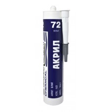 Герметик акриловый 280мл белый, CONTOUR 72 (Контур)