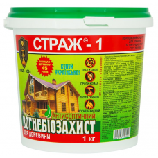 СТРАЖ-1 Огнебиозащита наружн. 1кг ведро сухой 